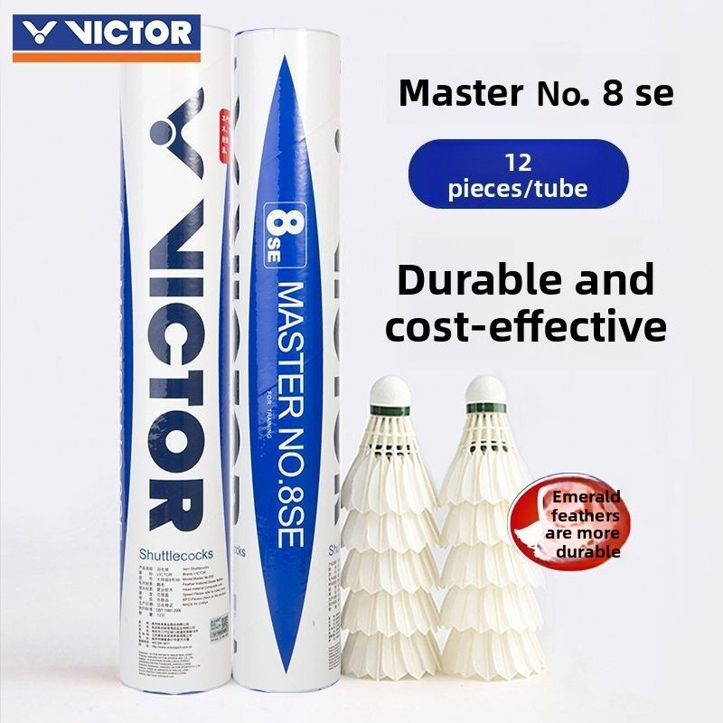 Victor Shuttlecock Feather - ลูกแบดมินตัน VICTOR Master 8 Professional 12
