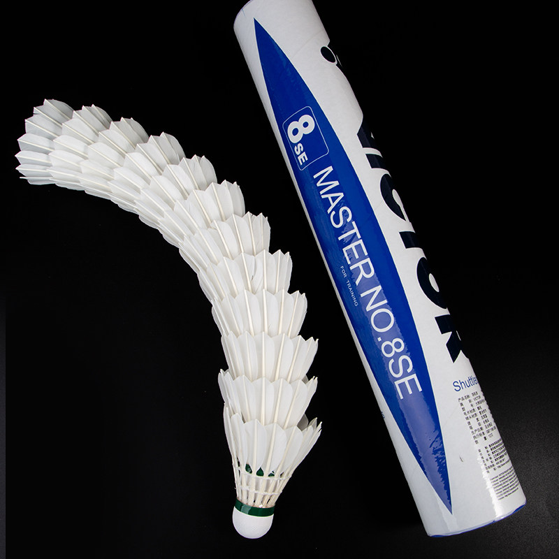 ลูกแบดมินตัน VICTOR Master 8 P - Victor Shuttlecock Feather บทวิจารณ์และราคา