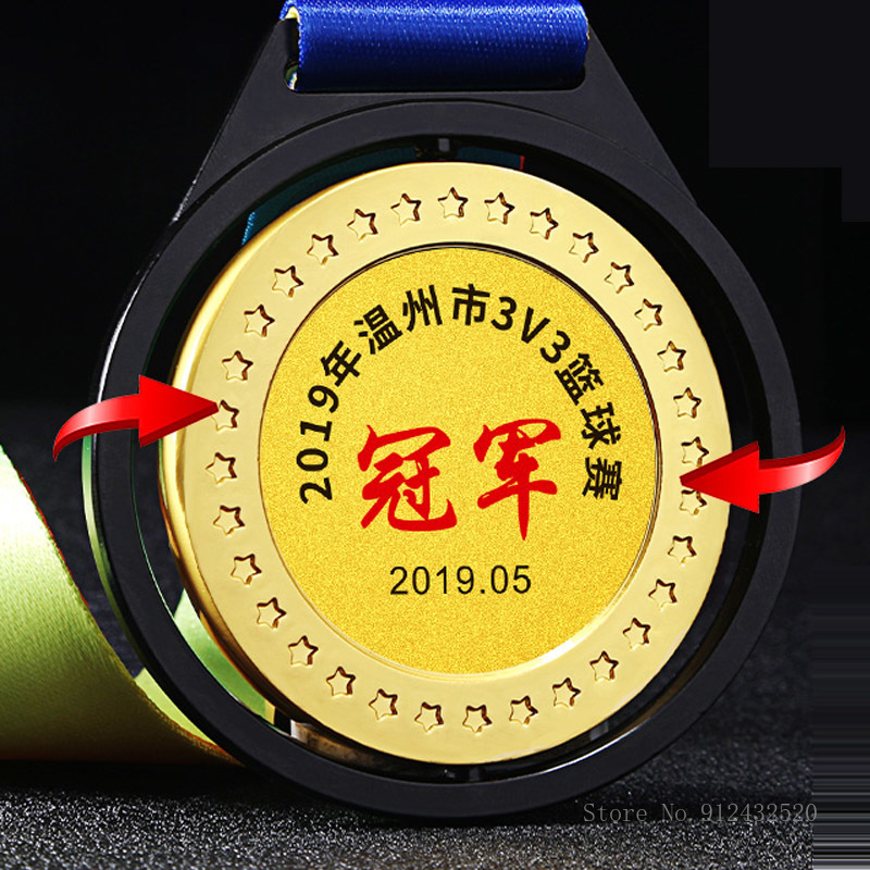 เหรียญโลหะสามารถปรับแต่งได้สำห - Badminton Cup บทวิจารณ์และราคา
