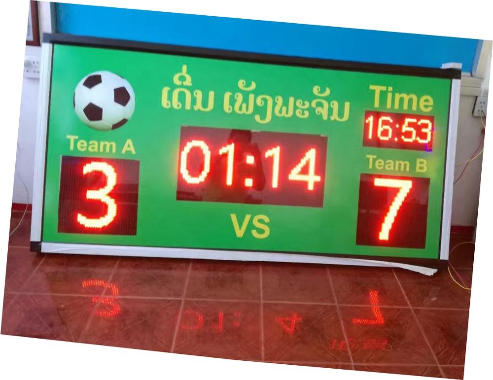 ป้ายคะแนนอิเล็กทรอนิกส์ไร้สายแ - Scoreboard Digital บทวิจารณ์และราคา
