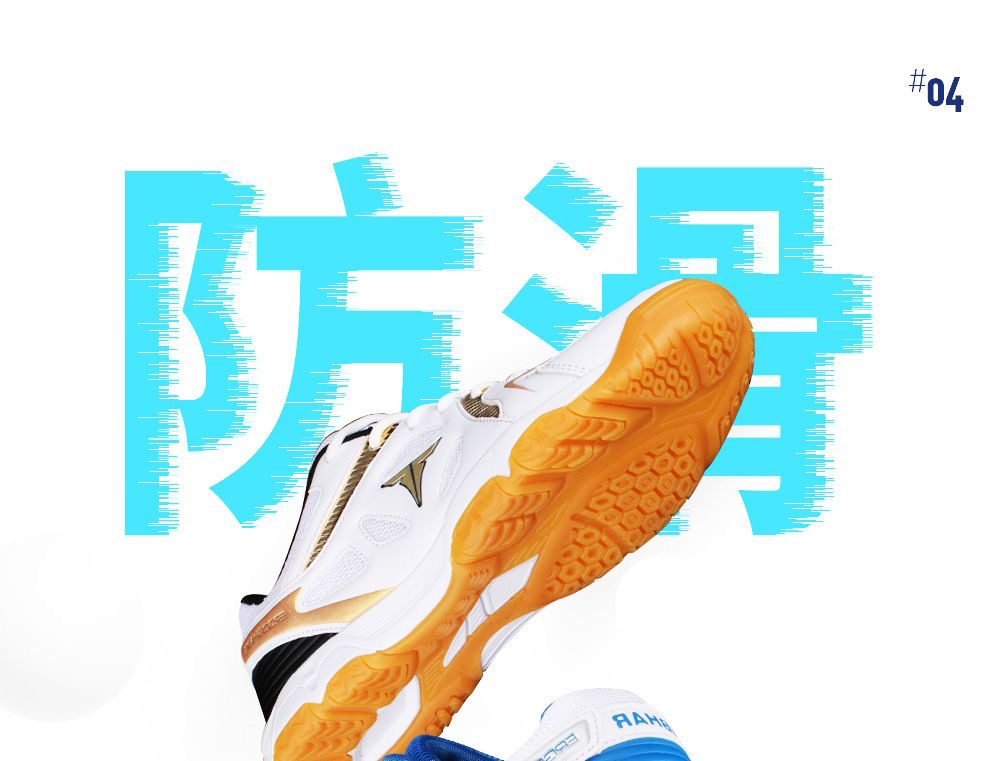 รองเท้าเทเบิลเทนนิสใหม่ รองเท้ - Badminton Youth บทวิจารณ์และราคา