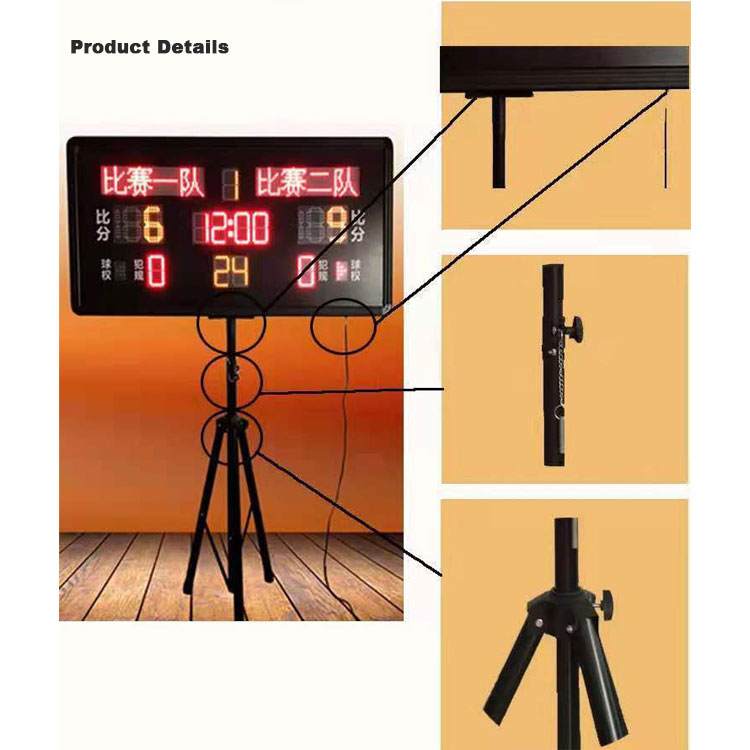 ป้ายบอกคะแนนมัลติสปอร์ต LED ขน - Scoreboard Digital บทวิจารณ์และราคา