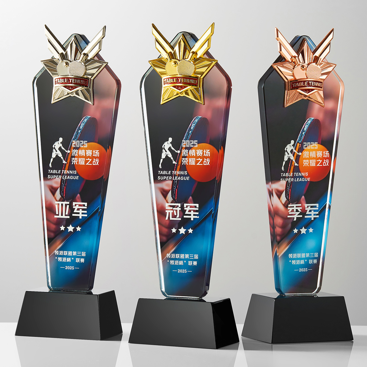 1 PC 2025 ใหม่ Desin Trophy Go - Badminton Cup บทวิจารณ์และราคา